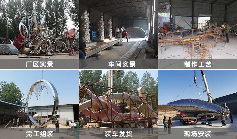 優(yōu)藝園林雕塑工廠(chǎng)實(shí)景