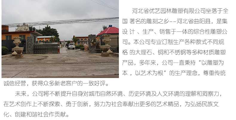 銅雕塑廠家，優(yōu)藝雕塑工廠展示