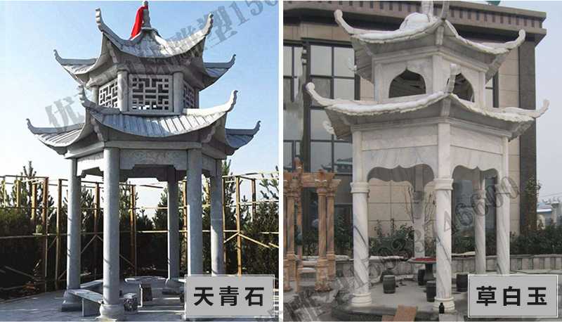中式大理石涼亭，石雕涼亭廠家，石雕景觀涼亭定制