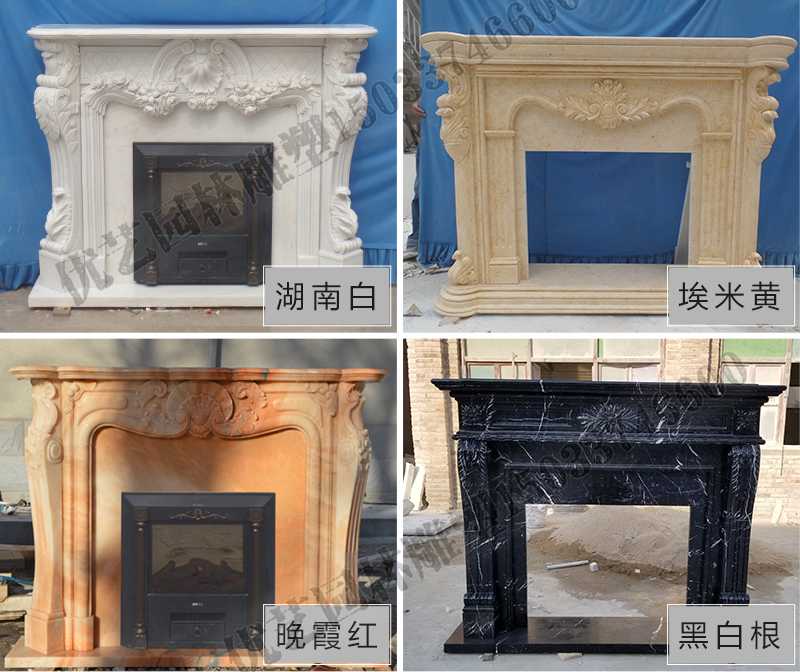 石雕壁爐架款式，定制石雕壁爐架，石雕壁爐架廠家