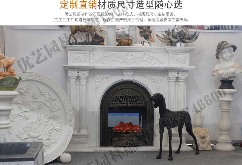 石雕壁爐架展示，大理石壁爐廠家，定制石雕壁爐架