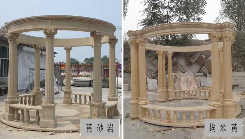 大理石涼亭，石雕涼亭，景觀石材亭子