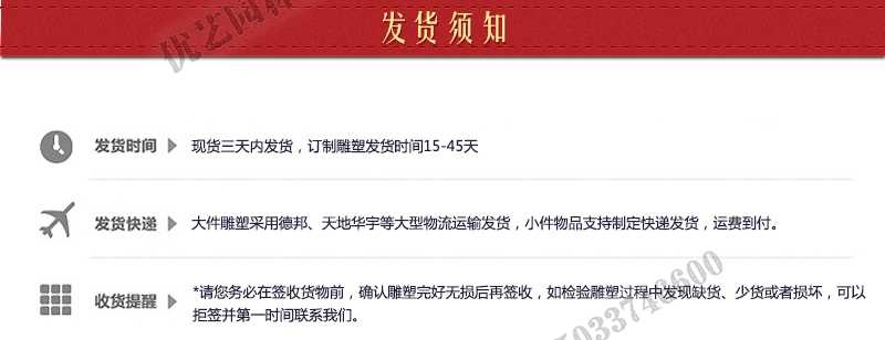 大理石涼亭發(fā)貨須知，定制石雕景觀涼亭，石材景觀亭子廠家