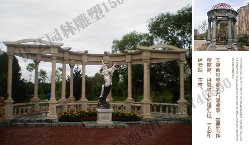 室外石雕涼亭安裝，中式大理石涼亭工廠，歐式?jīng)鐾ざㄖ茝S家