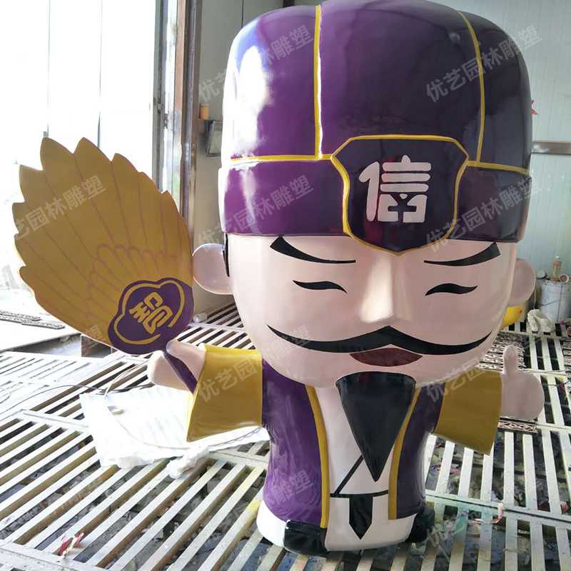 卡通諸葛亮雕塑，玻璃鋼卡通人物