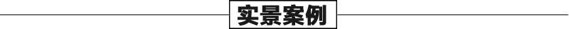 大理石景觀噴泉案例，石雕噴泉安裝，大型噴泉廠家