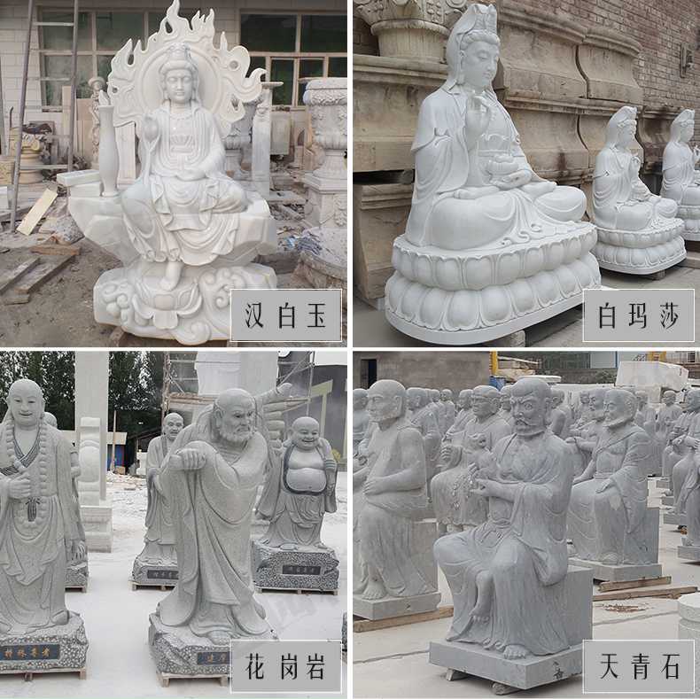 石雕觀音像，石雕人物雕像，景區(qū)人物雕塑