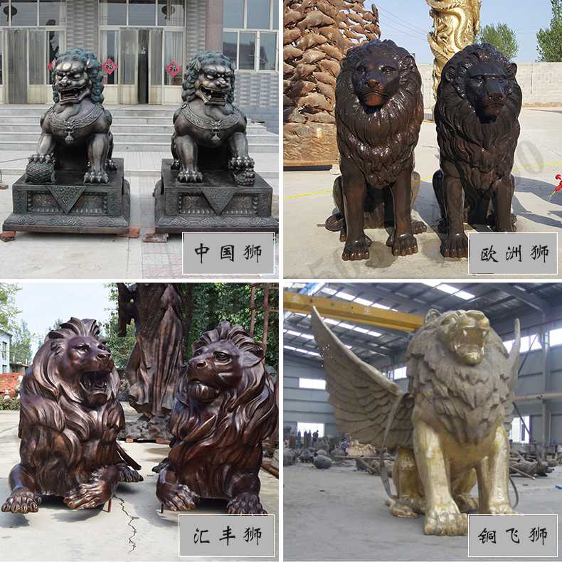 銅雕塑廠家，歐式匯豐銅獅子，銅匯豐獅雕塑