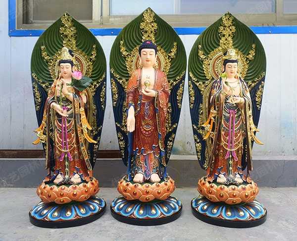 佛教西方三圣、東方三圣、華嚴三圣銅雕塑