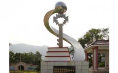 不銹鋼雕塑定制需要注意哪些問(wèn)題？