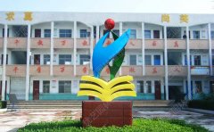 定制不銹鋼雕塑需要注意的細(xì)節(jié)問(wèn)題有哪些？